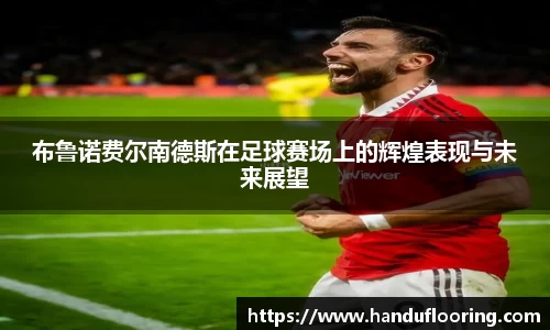 百达娱乐平台登陆入口