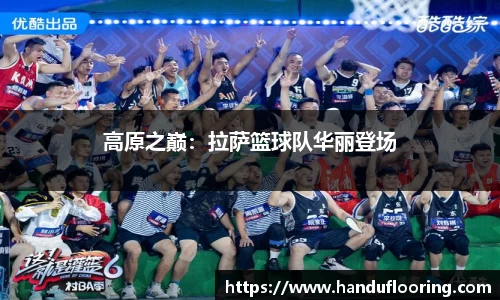 百达娱乐平台登陆入口