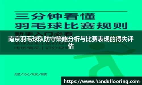百达娱乐平台登陆入口