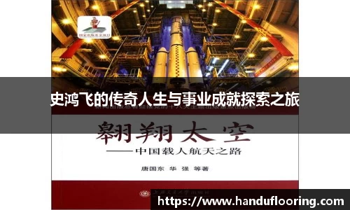 百达娱乐彩票平台