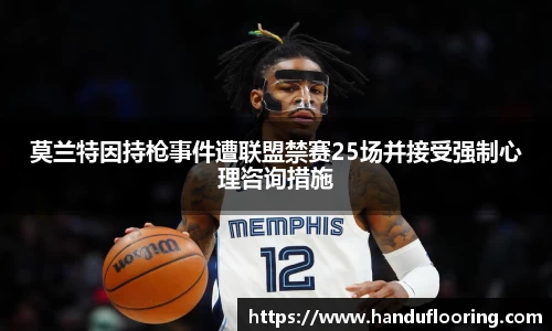 百达娱乐彩票平台