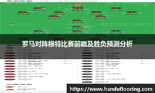 百达娱乐平台登陆入口