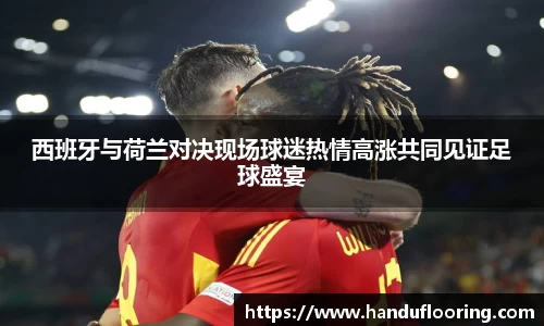 百达娱乐平台登陆入口